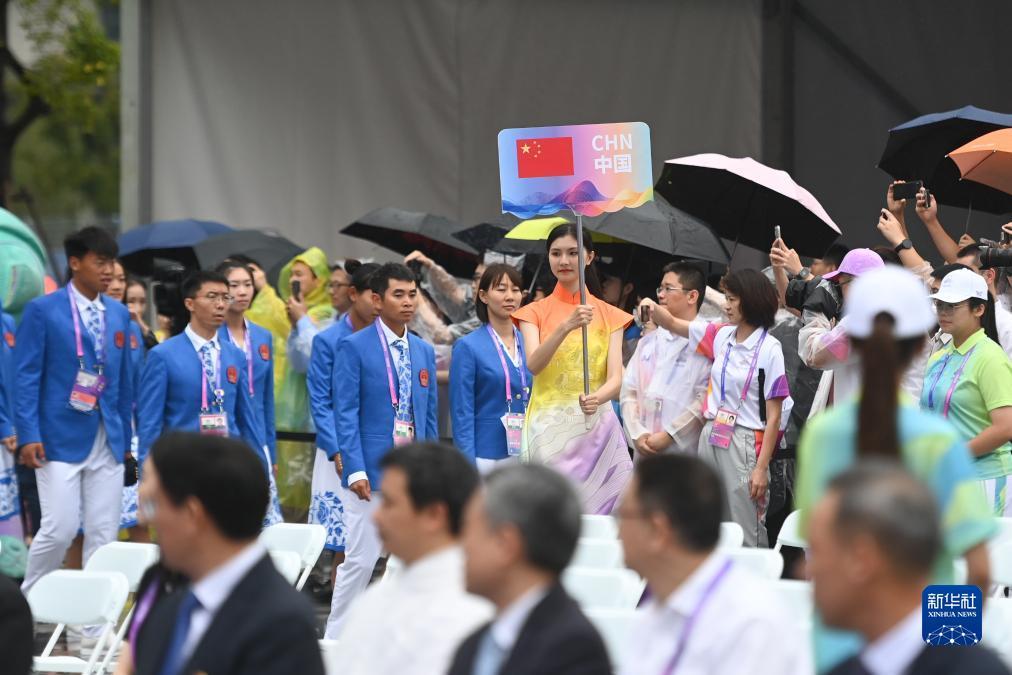 集结号大厅登录